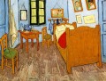 Vincent s Bedroom in Arles Vincent van Gogh